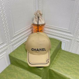 Picture of Chanel Cap _SKUChanelCapdxn021631